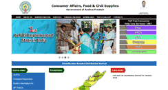 Desktop Screenshot of apcivilsupplies.gov.in